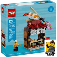 40906 HOLIDAYS Restaurants of the World- Japan